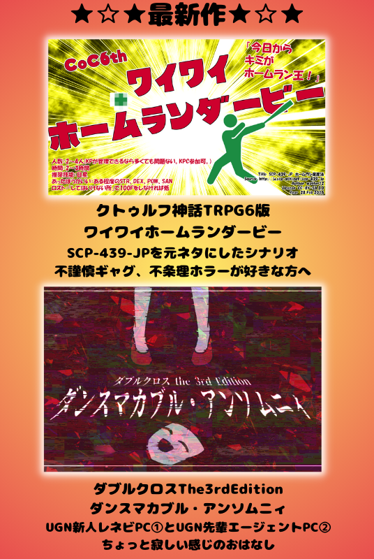 くろきち (@k19so) / X