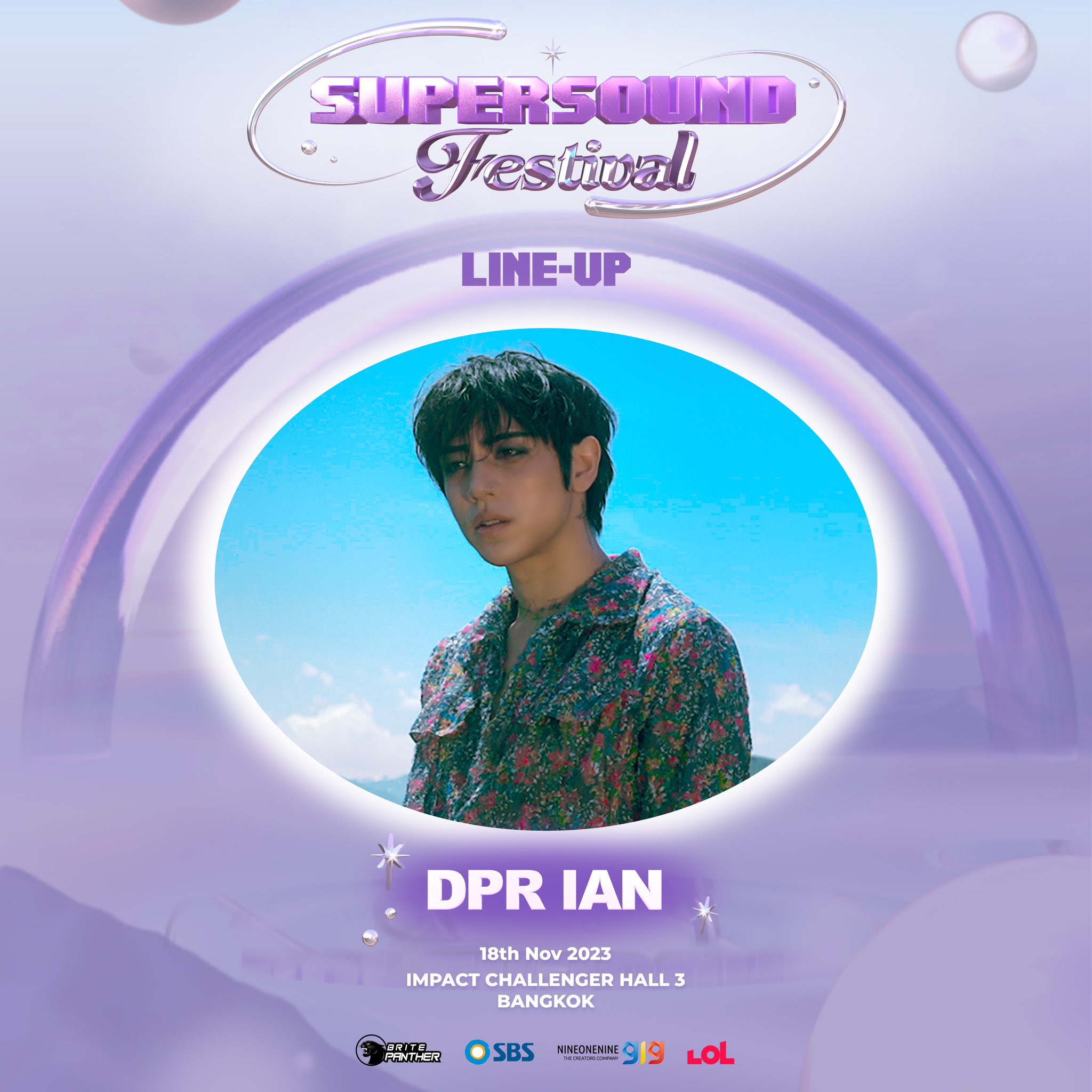 DPR Ian and the DPR Crew Are Building a Music Industry Blueprint