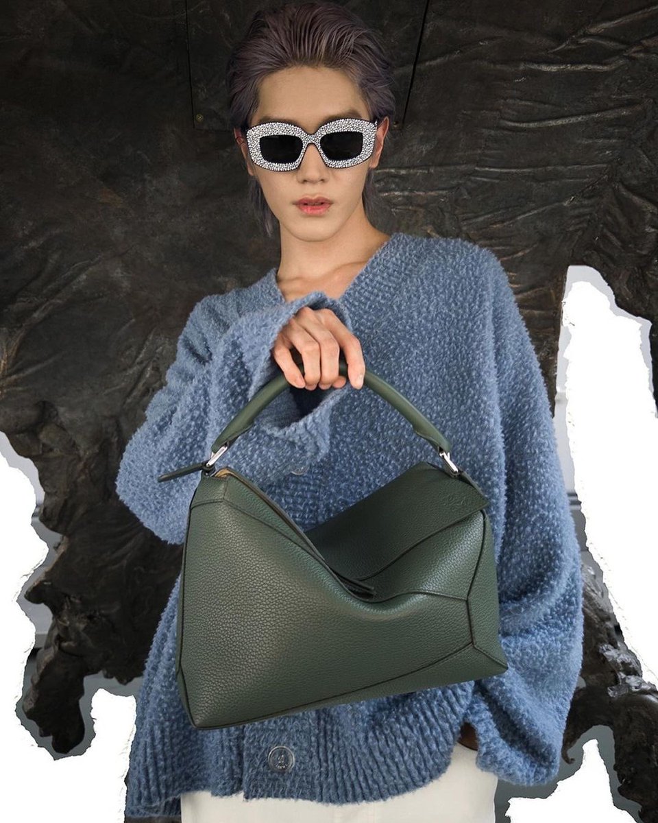 ไฮแฟชึ่น