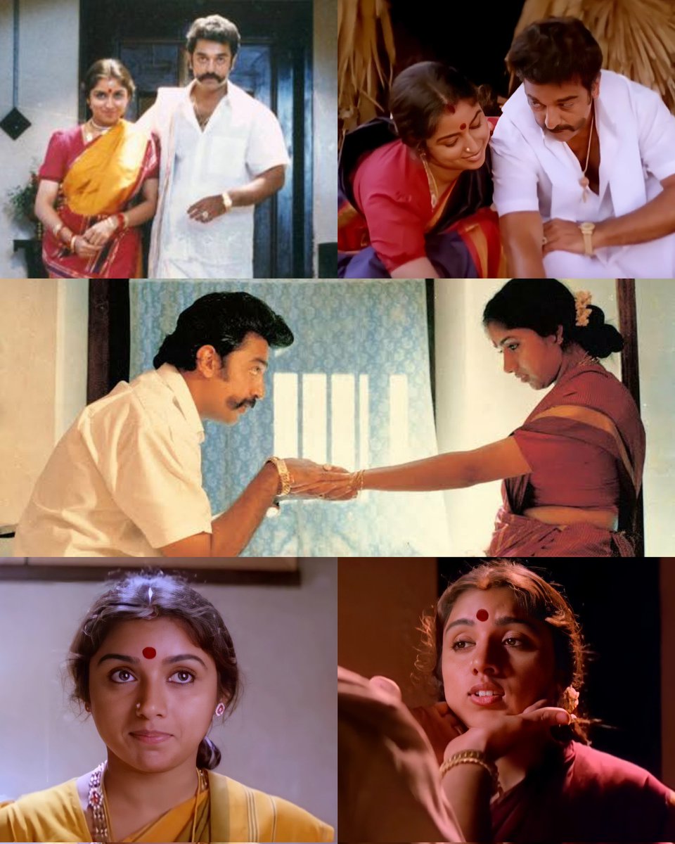 RevathiFC's tweet image. 31 Years for thevarmagan.