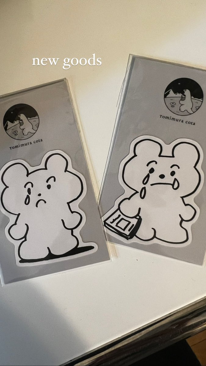 アクキー&ステッカー作りました 詳細は本日どこかで告知します⚡︎ クリアファイルもあります。