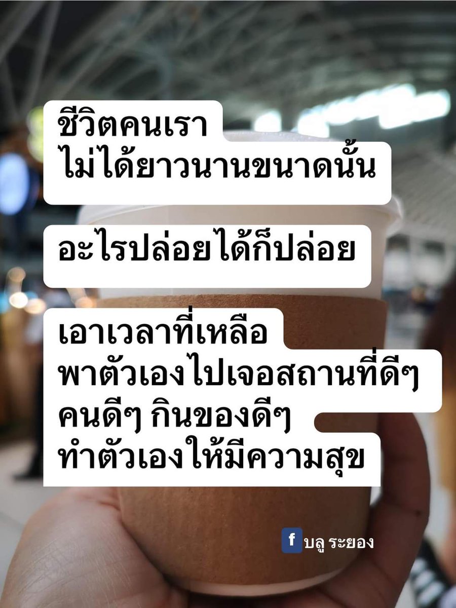 fahnawin's tweet photo. https://t.co/h8FaEIcfEx