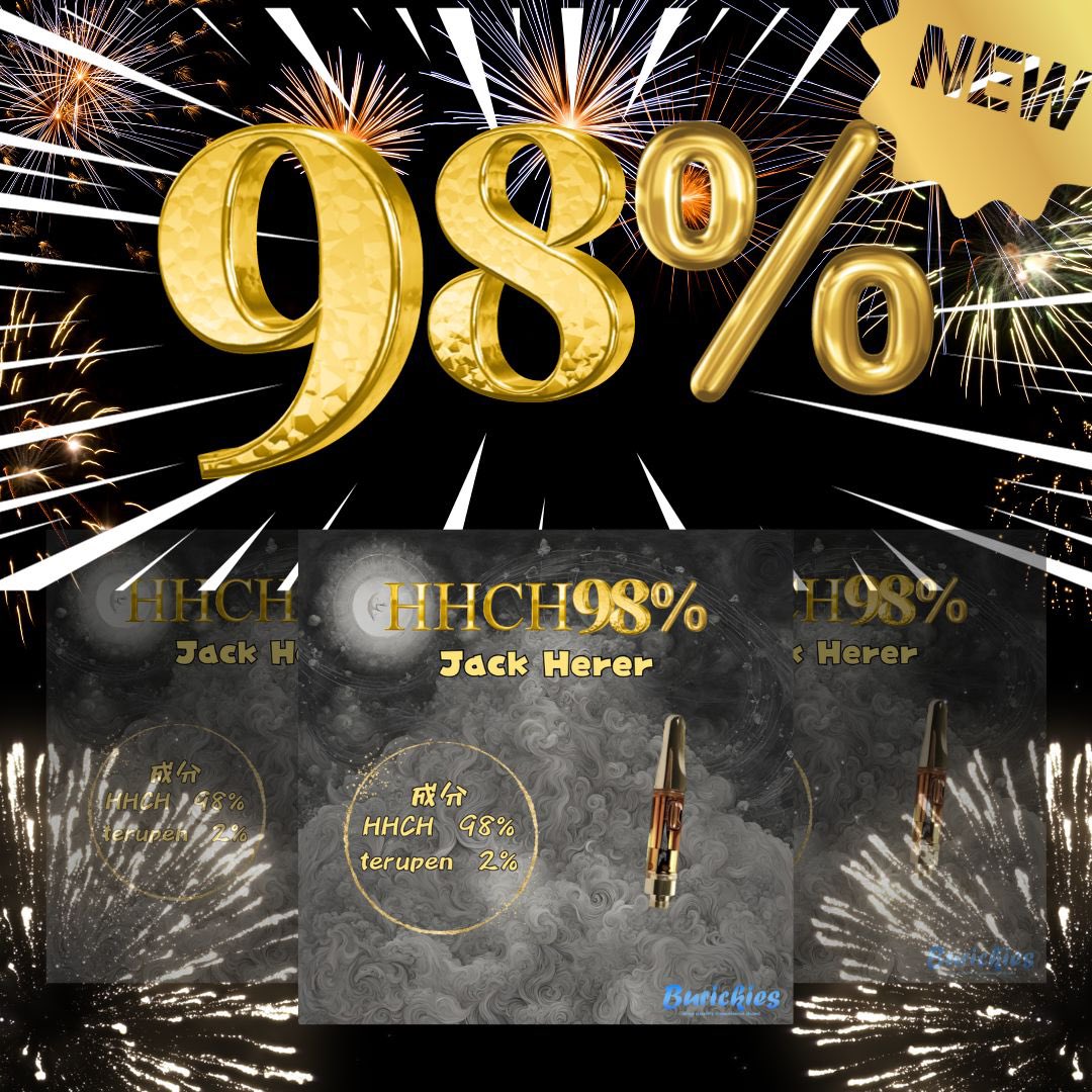 ⚠️⚠️⚠️新商品発売開始⚠️⚠️⚠️
この業界の度肝を抜きます

【HHCH98%JACK.HERER】発売
新商品発売に当たって
3日間限定プレゼント企画🎁
このポストをPR(リポスト)
当選者は1名
3日後に当選者発表‼️

今回はリポストのみで大丈夫☺️‼️

下記リンクから購入可能⭕️

4two0-original.myshopify.com/products/hhch-…