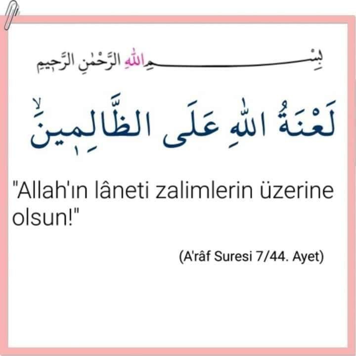 Amin
