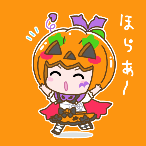 「pumpkin hat」 illustration images(Latest｜RT&Fav:50)