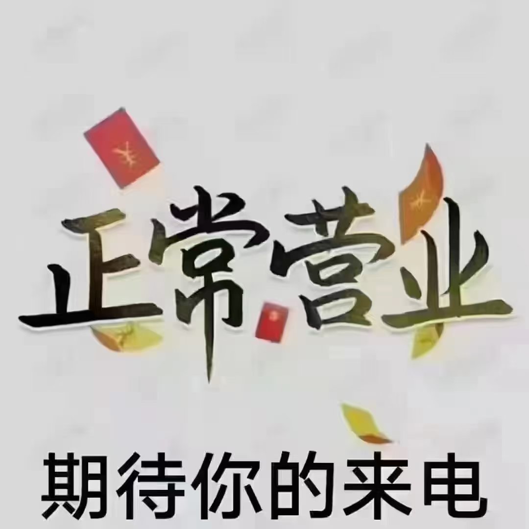 yvs2366's tweet photo. 喝茶！天马皇宫！九五至尊 https://t.co/PaFWgkgFnH