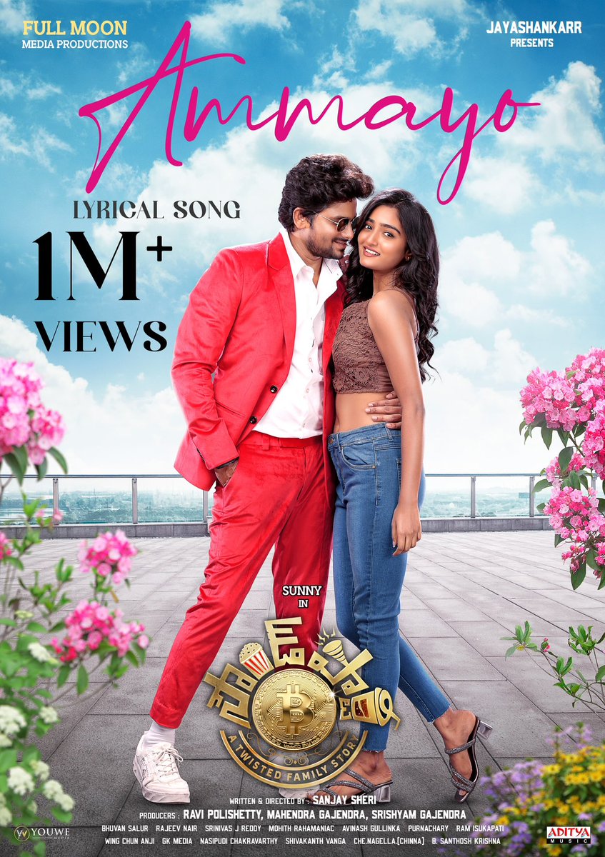 VJ Sunny (@vjsunnyofficial) on Twitter photo Extremely Glad to know that soulful melody #Ammayo from #SoundParty touched your hearts.
1 Million Plus Organic Views and Counting!
▶️ youtu.be/B8Ahs_nTXxQ?si…
<a href="/Hrithika_S/">Hrithika Srinivas</a> <a href="/sanjaysheri/">Sanjay Sheri</a> <a href="/polishettyravi/">RaviPolishetty</a> <a href="/vjayashankarr/">Jayashankarr</a> <a href="/sivannarayana_/">Sivannarayana Naripeddi</a> <a href="/purnachary17/">purna chary</a> Extremely Glad to know that soulful melody #Ammayo from #SoundParty touched your hearts.
1 Million Plus Organic Views and Counting!
▶️ youtu.be/B8Ahs_nTXxQ?si…
<a href="/Hrithika_S/">Hrithika Srinivas</a> <a href="/sanjaysheri/">Sanjay Sheri</a> <a href="/polishettyravi/">RaviPolishetty</a> <a href="/vjayashankarr/">Jayashankarr</a> <a href="/sivannarayana_/">Sivannarayana Naripeddi</a> <a href="/purnachary17/">purna chary</a>