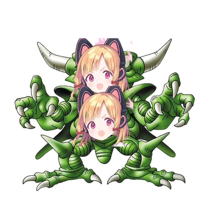 デスモモイ