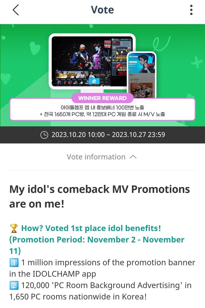WayV_Airlines's tweet image. Knowing your hardwork for upcoming comeback, always delivered huge thanks for WayZenNies🤍🤍

While doing streaming the track video of 'No One But You' and 'Invincible', please do not forget to vote WayV on IdolChamp for comeback MV Promotions. The special benefits are waiting…