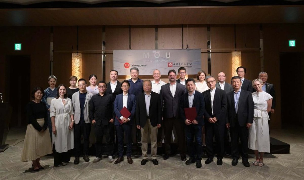 Japan Symposium 2023 - City Regeneration Through Design | July 21 | PART III
On this evening was signed a Memorandum of Understanding (MOU) between AIA International and the Architectural Society of Shanghai China (ASSC)
For highlights
aiainternational.org/news-feed/2023…
#Japan #architecture