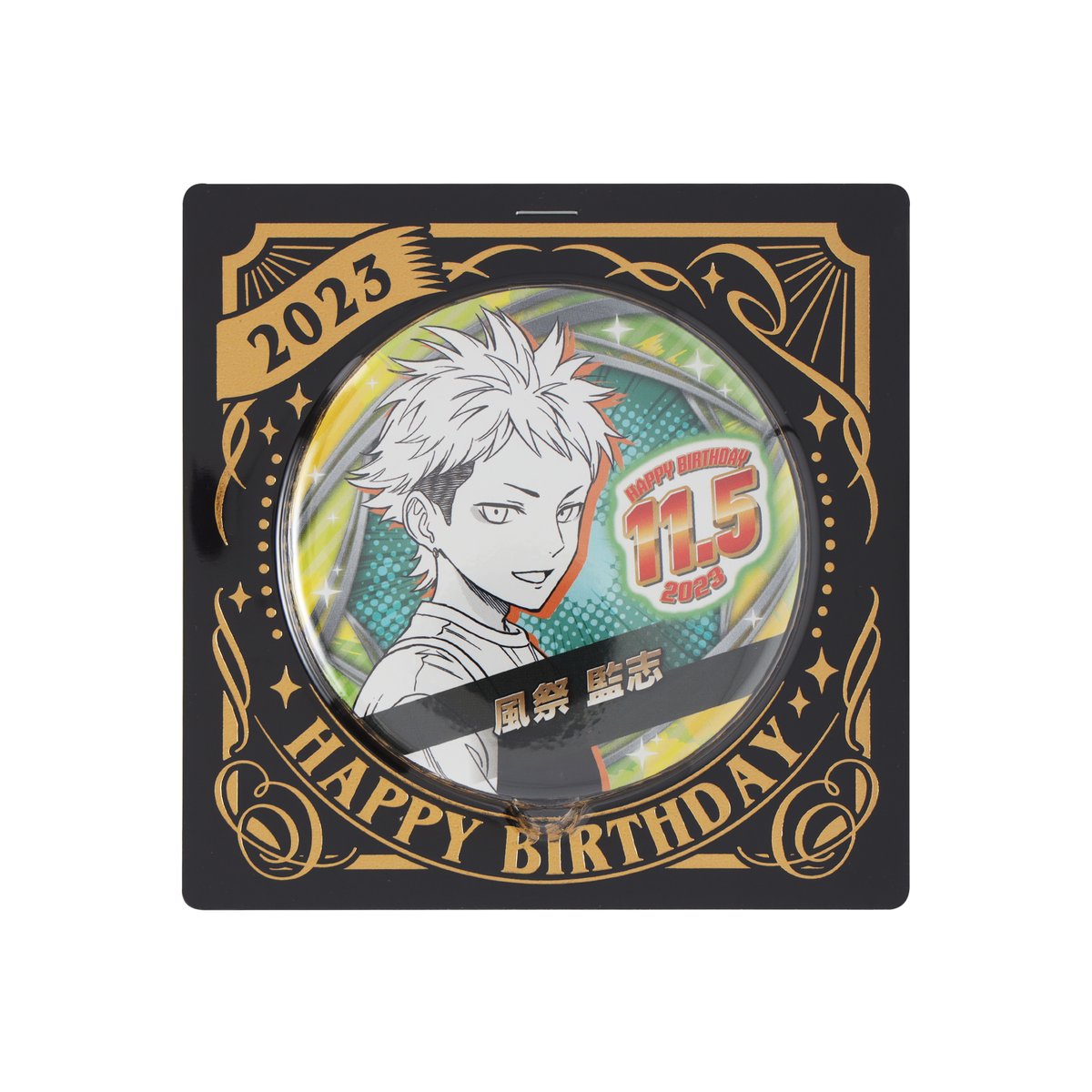 ジャンプショップ JUMP SHOP【公式】 on X