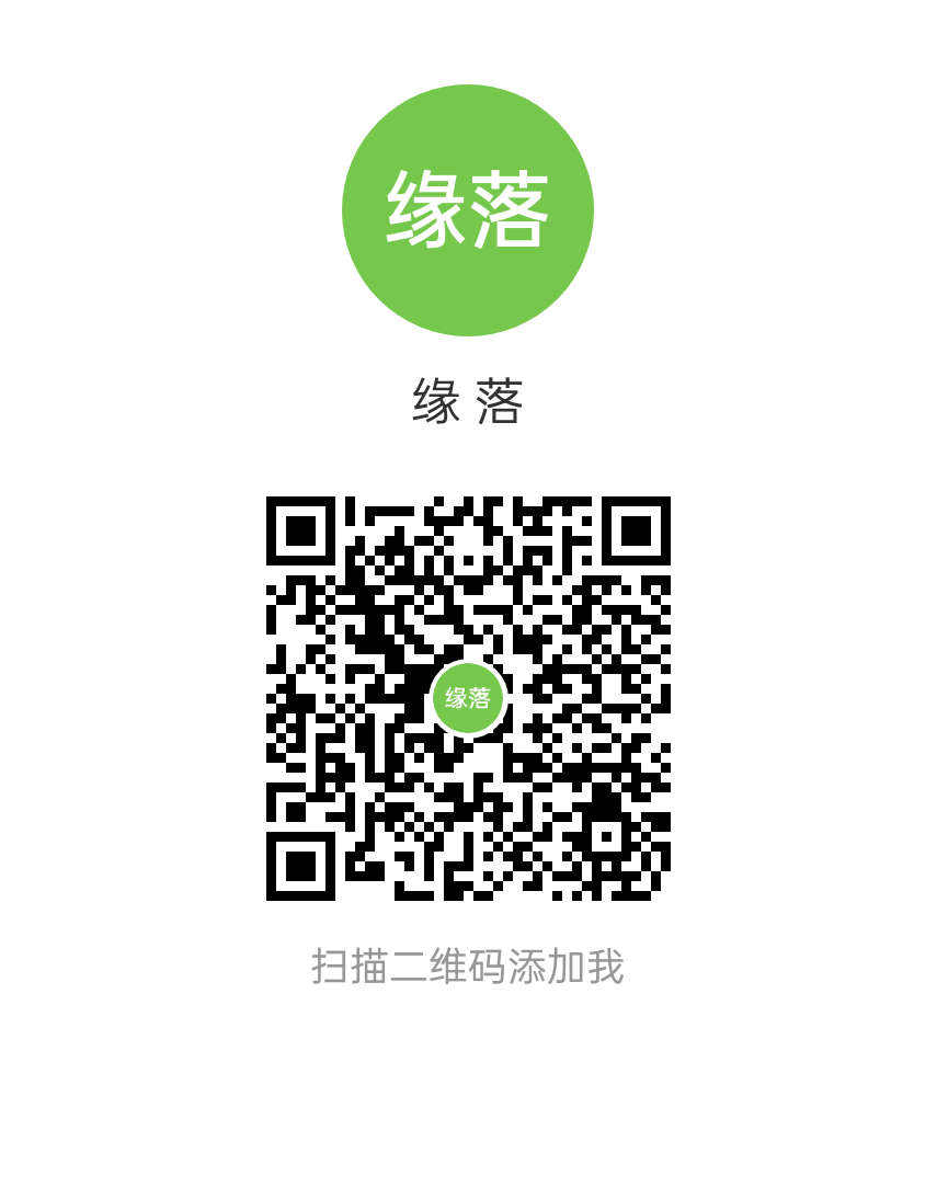 念璃殇0536 (@l1756400) on Twitter photo 