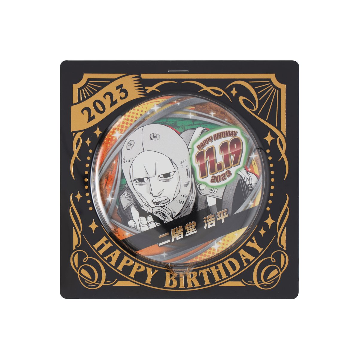 ジャンプショップ JUMP SHOP【公式】 على X: ジャンプショップ JUMP SHOP【公式】 على X: