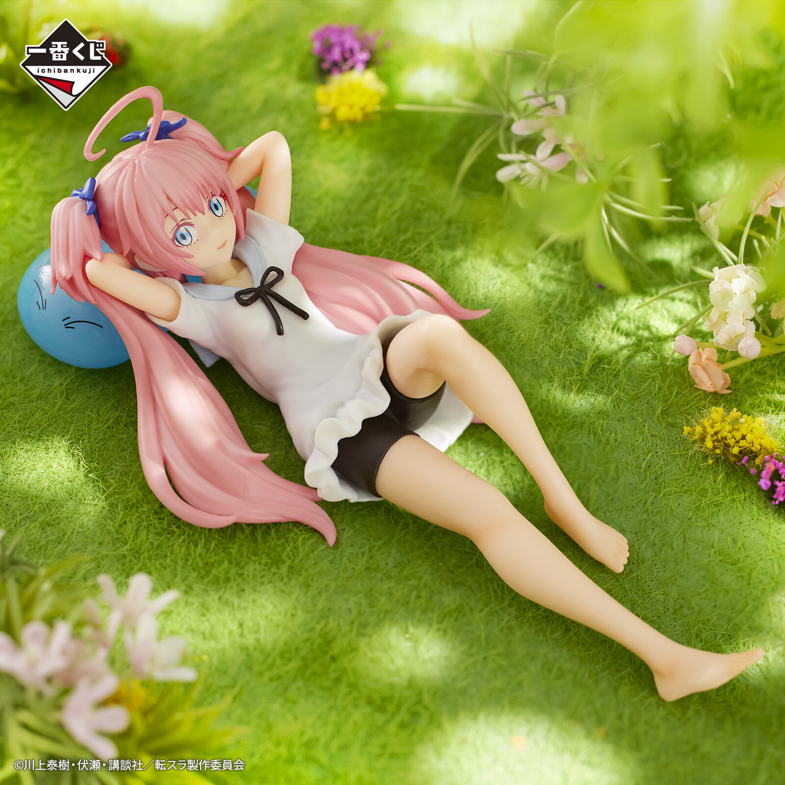 転スラ　ミリムセット① Amazon.co.jp: 転スラ アクリルミニスタンド ミリム : おもちゃ