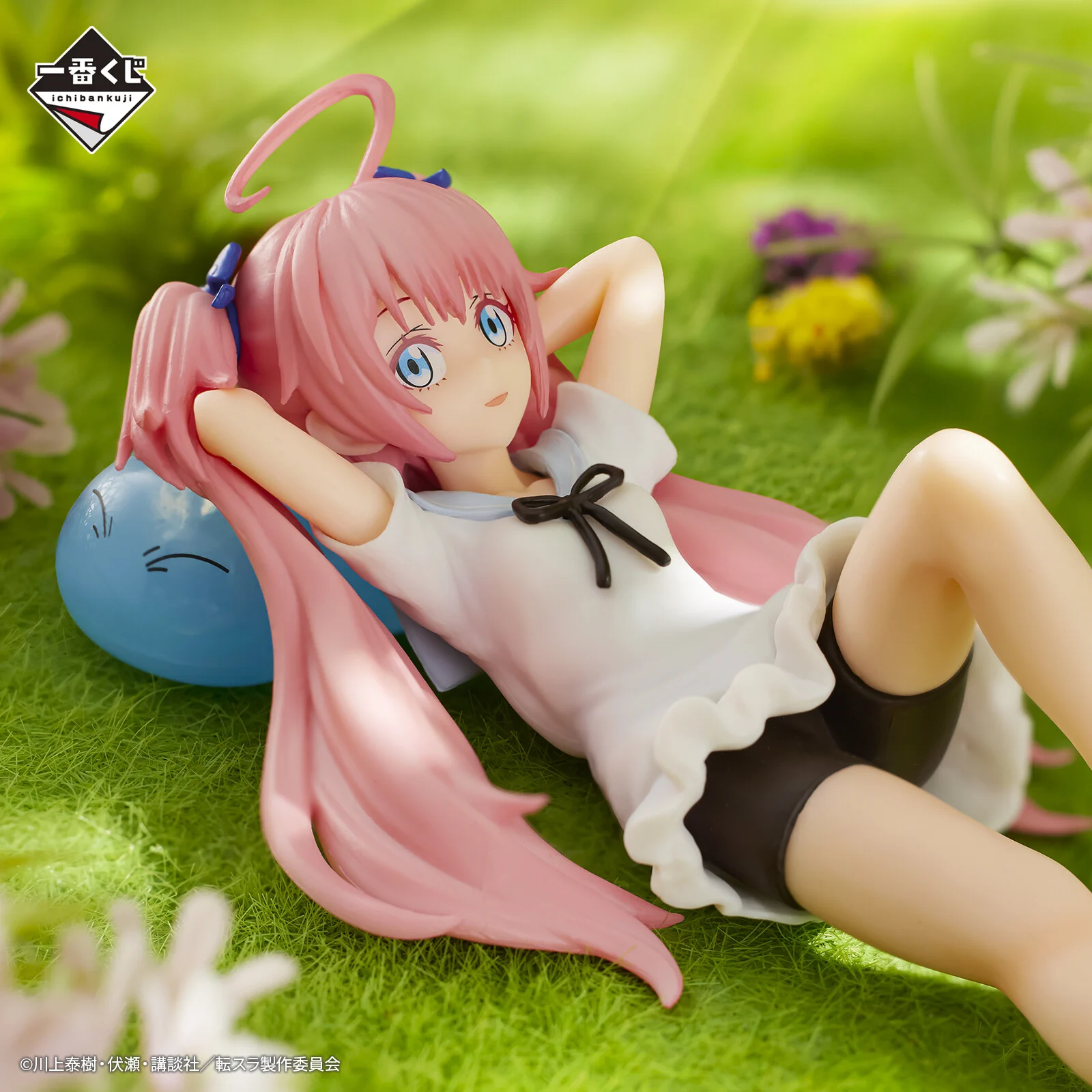 一番くじ（BANDAI SPIRITS） on X: 