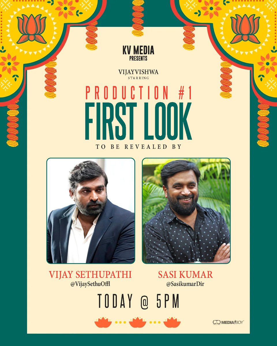 Our Production No1 First Look launch by @VijaySethuOffl & @SasikumarDir Today @ 5 PM Starring @VijayVishwaOffi #Abharna #PSenthilNadhan #TRVijayan #SriSastha #Nowshat #Priyan @CtcMediaboy