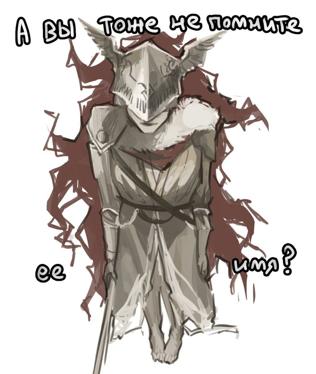 vbkk_'s tweet photo. and you dont remember her name either?
#ELDENRING #EldenRingFanart #malenia #malenia #maleniabladeofmiquella https://t.co/GdcPfHTjBI