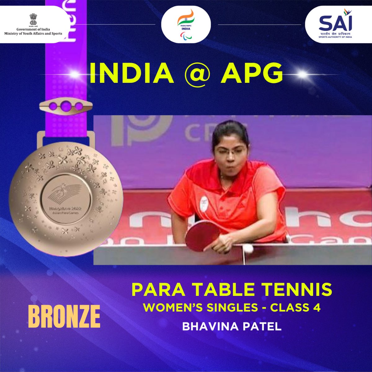 Bhavina Patel, the TT sensation, clinches a brilliant Bronze in Table Tennis Women's Singles - Class 4 at the #AsianParaGames! 🏓🥉 What an incredible achievement! Congratulations to our champion Bhavina Patel. 🏆👏 🇮🇳 #Cheer4India #Praise4Para #ParaTableTennis #ManojKotak #BJP