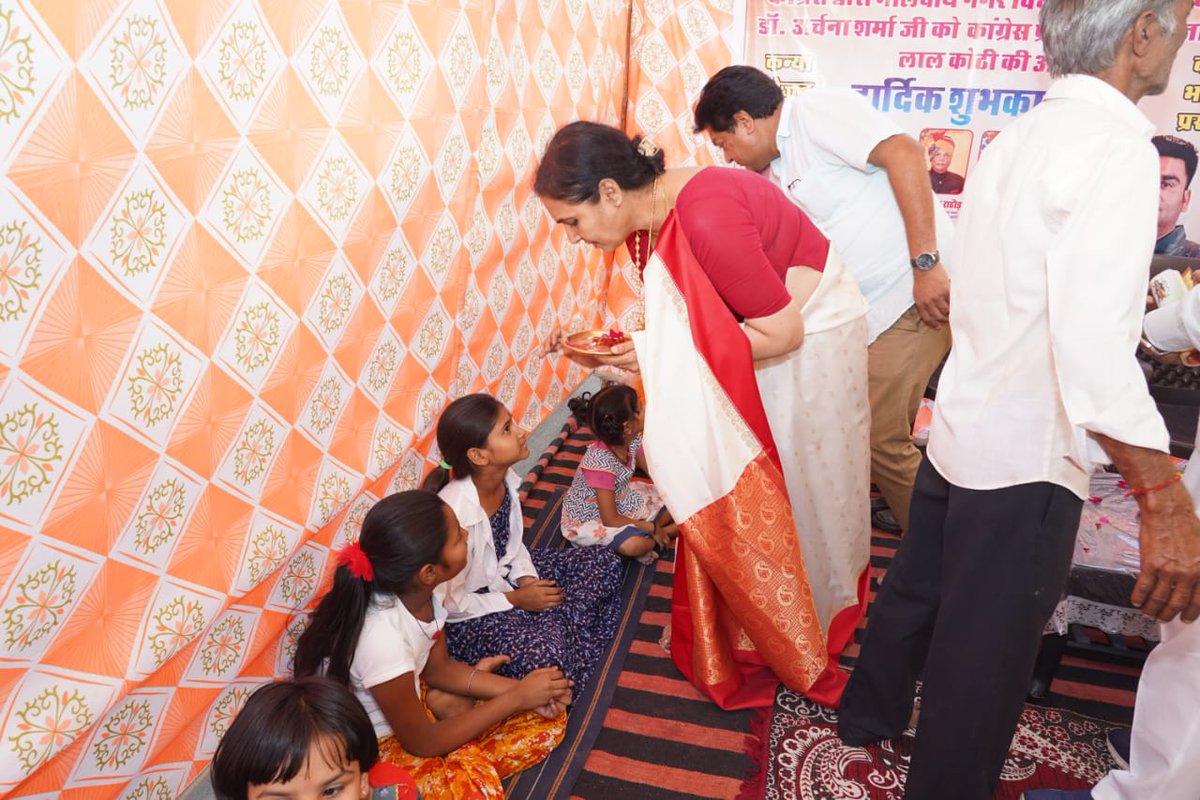 DrArchanaINC's tweet photo. #विजयदशमी पर कन्यापूजन का सुअवसर प्राप्त हुवा! 
जय माता दी https://t.co/CzBKXgfePZ