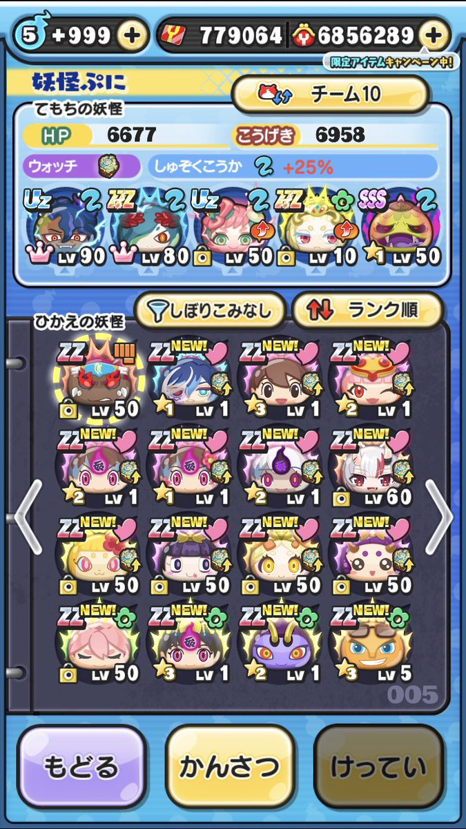 ta_tashi07's tweet photo. https://t.co/mZq12KDaEi