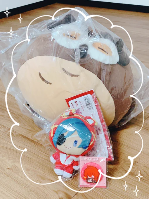 やっと届いたぁーーーー デッッッッッッカ