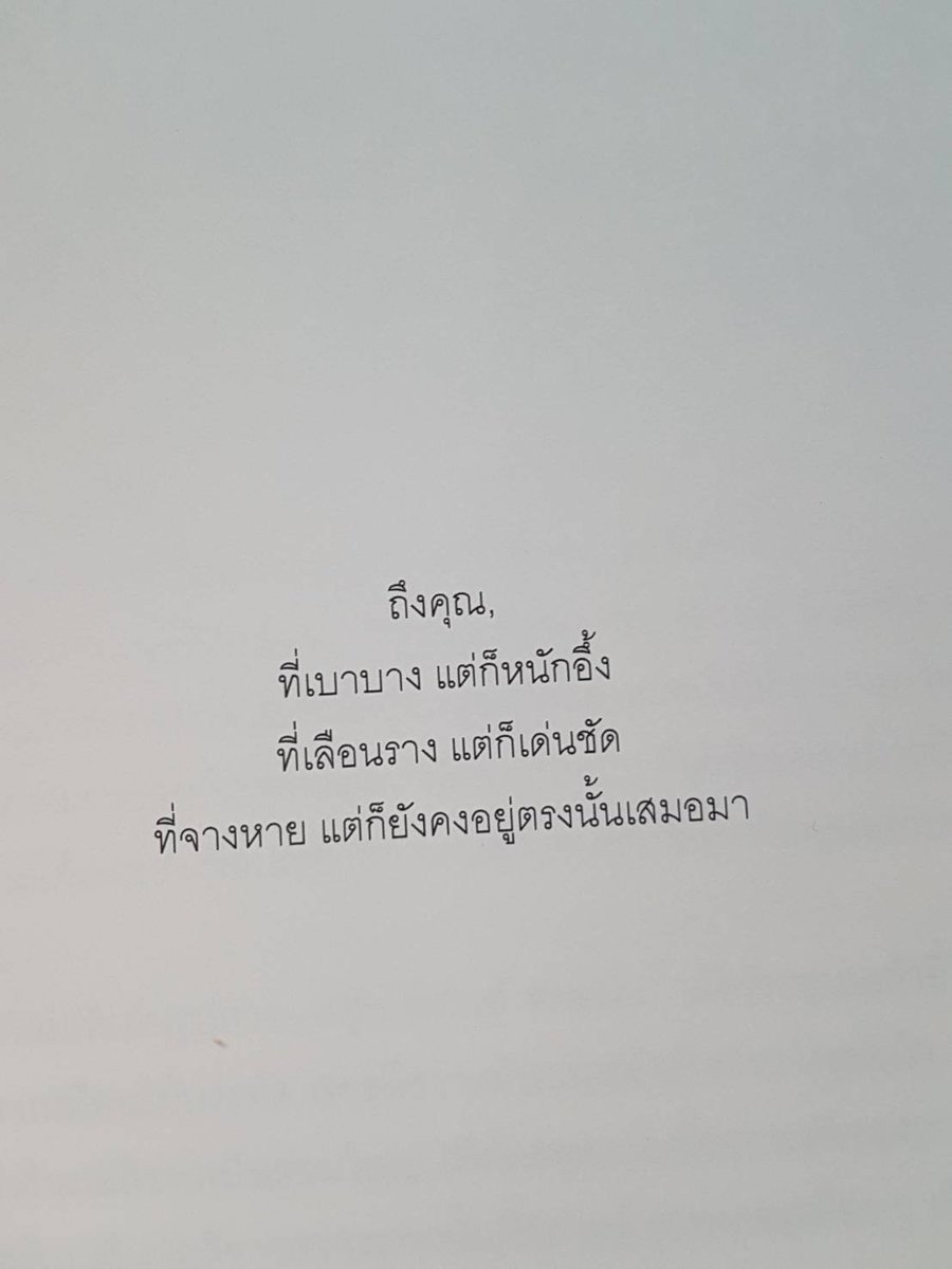 klinnangsue's tweet photo. https://t.co/dGPhgzwG3f