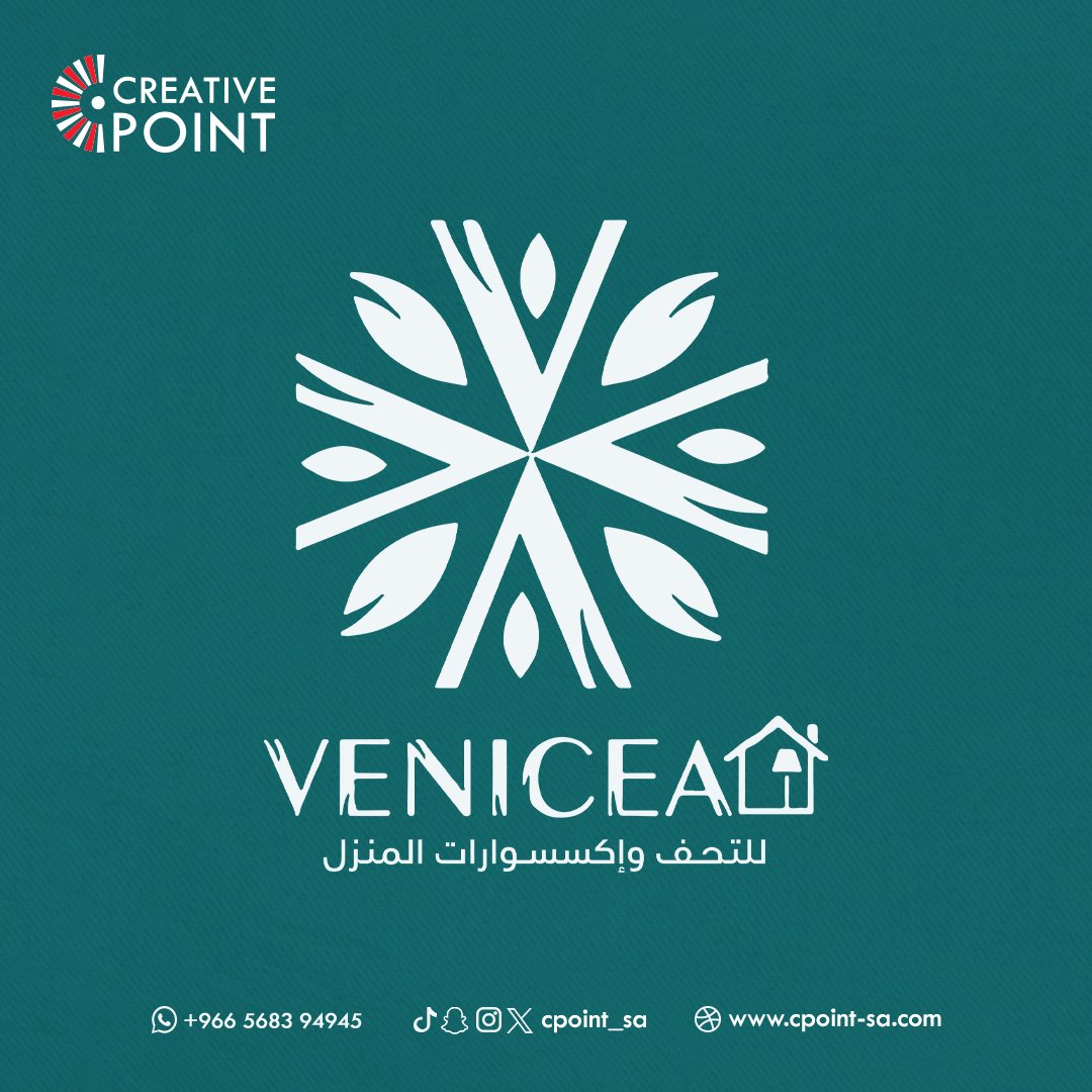 cpoint_sa's tweet photo. تصميمنا لعلامة (فينيسا)��️..

..

..
#كرييتف_بوينت #creative_point #نقطة_إبداعية #تسويق #تسويق_إلكتروني #دعاية #AdvertisingDepartment #design #creativepoint #cpoint #هويات_بصرية #cpointforadvertisingdepartment #advertising #Visualidentities https://t.co/yx6m7VsvLK