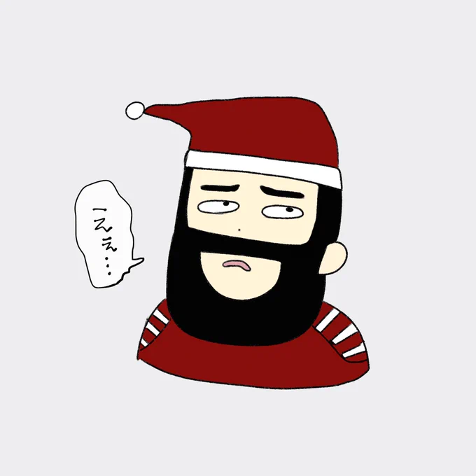 🥴『僕ちょっとタスク無理かもです...』 