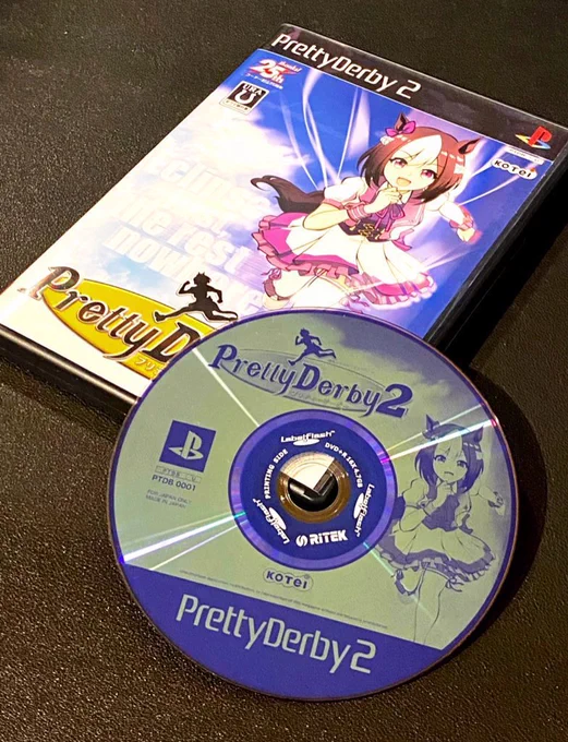#スペシャルウィークがいっぱい見れるタグ 