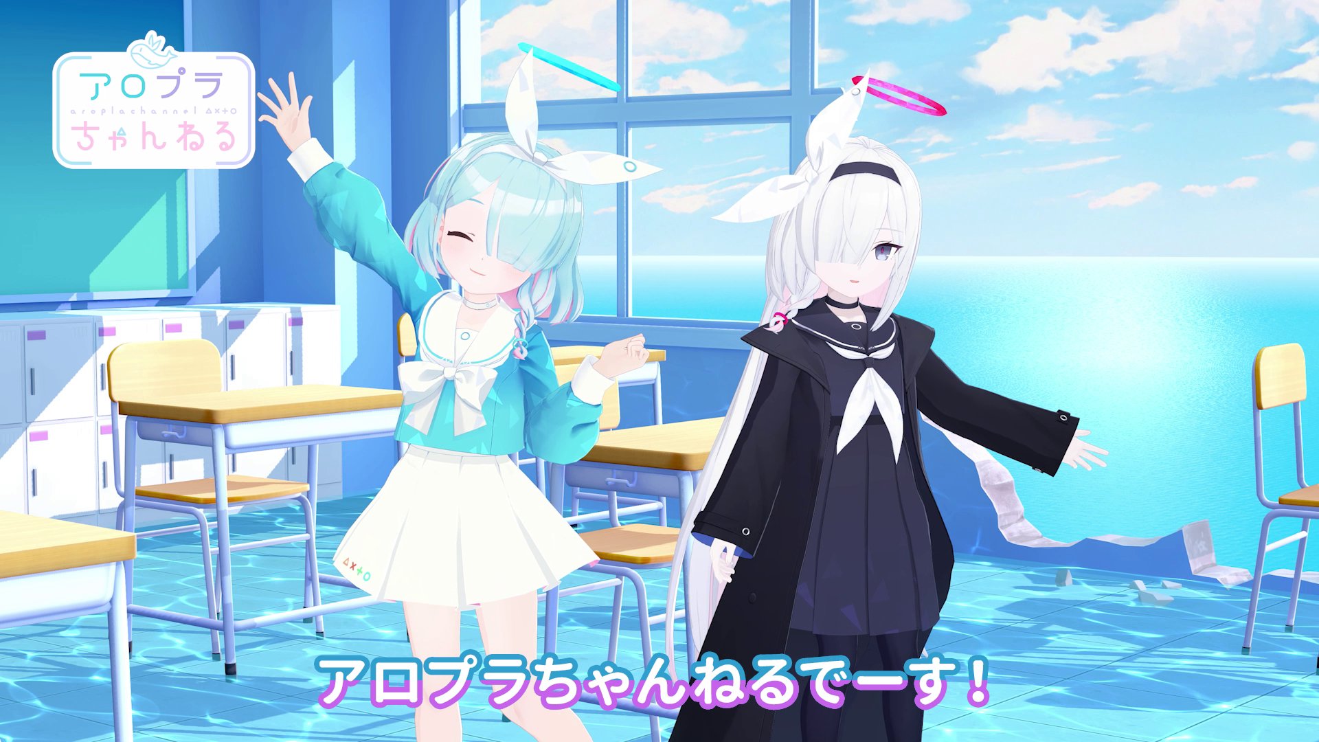 【公式】プラナの傘 ブルーアーカイブ ブルアカ ブルーアーカイブ】-Blue Archive- ブルアカ 中国発売 プラナ 傘