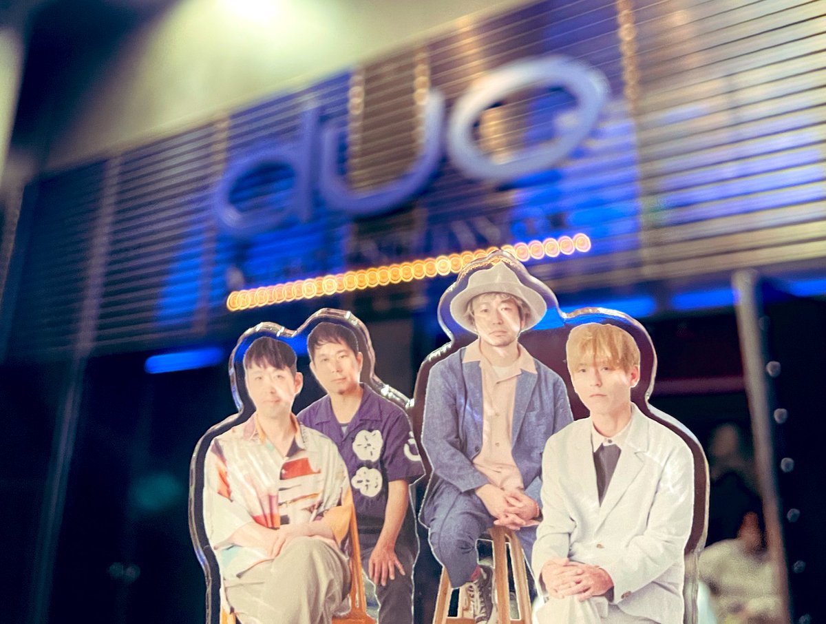 mur_sister's tweet photo. キンモクセイデビュー22周年記念LIVE🎂開演前に聴きたいと話していたナイスビート、手の鳴る方へ、ぽっかぽか、全部演奏してくれました😭新曲メドレー豪華！早くフルで聴きたい！アンコールでの二人のムラサキ東京も楽しすぎた＼ｺﾞｰｺﾞｰ／メンバーの歌声も沢山聞けて楽しすぎた🫶
#キンモクセイ https://t.co/E0wvEAW6VL