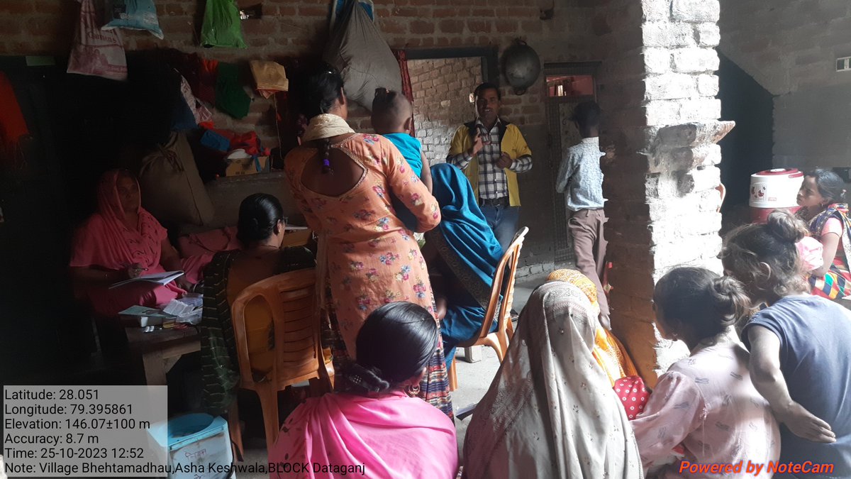 फैमिली हेल्थ इंडिया प्रोजेक्ट द्वारा ग्राम पंचायत Bhehta madhau Vhsnd में ब्लड टेस्ट कराया एवं मलेरिया डेंगू से बचाव हेतु जानकारी दी
#malaria 
#DENGUE 
#MalariafreeIndia 
<a href="/sksomya/">Som Sharma</a> 
<a href="/santoshbhargav2/">Dr. Santosh Bhargava</a> 
<a href="/Ani212215/">Anirudh Singh</a> 
<a href="/Archana2442/">Archana Yadav</a> 
<a href="/dm_budaun/">DM BUDAUN</a>