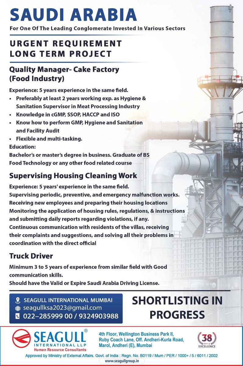 hrd1_seagull's tweet photo. 🇸🇦Saudi Arabia Jobs
‼️Urgent Requirement -Long Term Project
✔️Shortlisting In Progress
.
.
.
#saudiarabiajobs #seagull #mumbaijobs #qualitymanager #supervisinghousecleaningwork #truckdriver https://t.co/eUiZfdBSfw