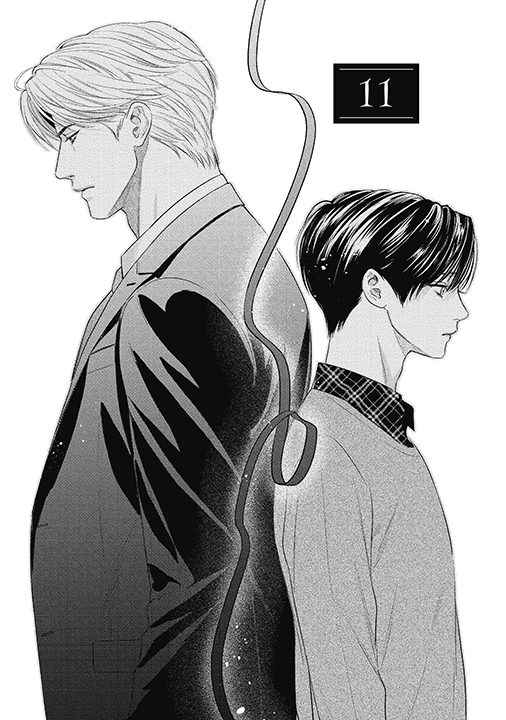更新📢】 11月1日発売予定 ihr HertZ Series『αの.. | 大洋図書 更新📢】 11月1日発売予定 ihr HertZ Series『αの.. | 大洋図書
