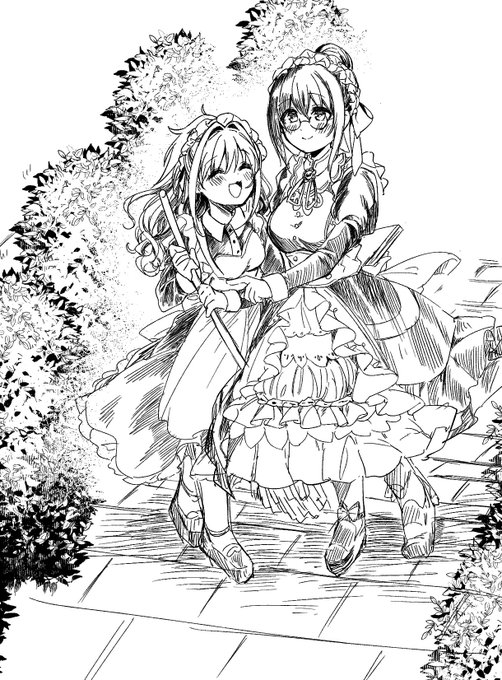 ふみあかのメイドさんのやつほしい 