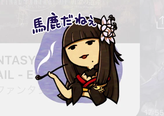 こ、このあたりも缶バッチにしてくれて…良いんだよ。。?