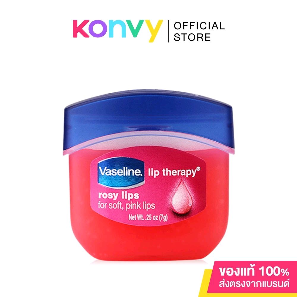 haahaa82's tweet photo. เข้ามาตรวจสอบ Vaseline Lip Therapy 7g #Rosy Lips วาสลีน ลิปบาล์มสูตรกุหลาบและน้ำมันสกัดจากอัลมอนด์. ในราคา ฿159 ที่ช้อปปี้เลยตอนนี้! https://t.co/Gy4TFkZ2mC https://t.co/fax0vfsVOA