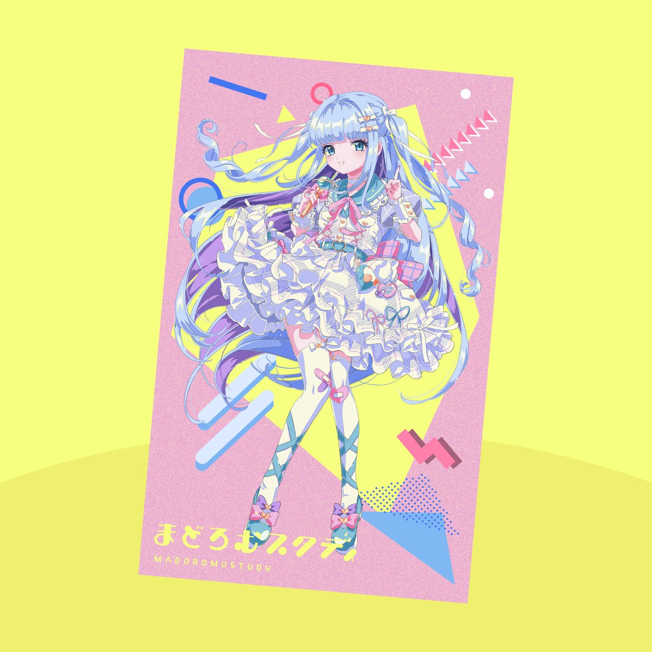 そむにあちゃん 2nd single「まどろむスタディ」グッズ somunia info on X: 