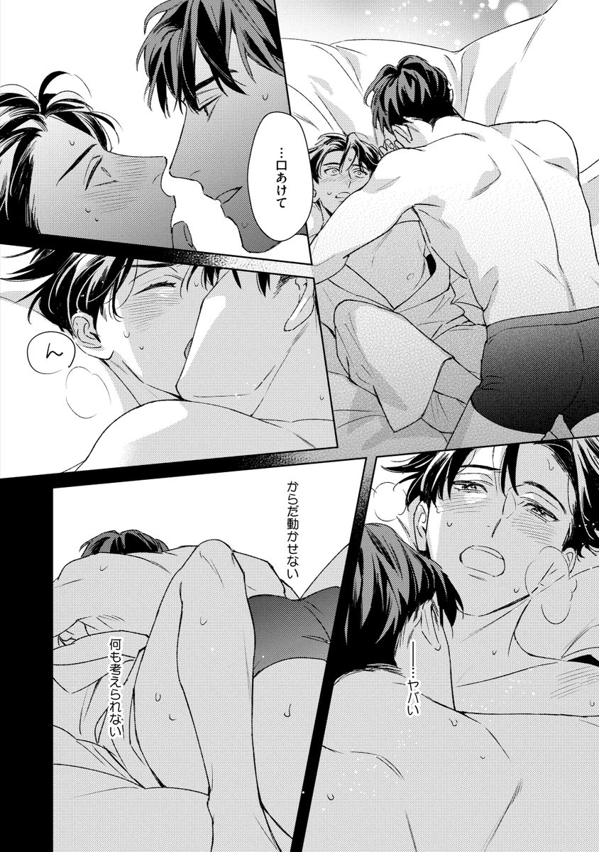 (5/8) 