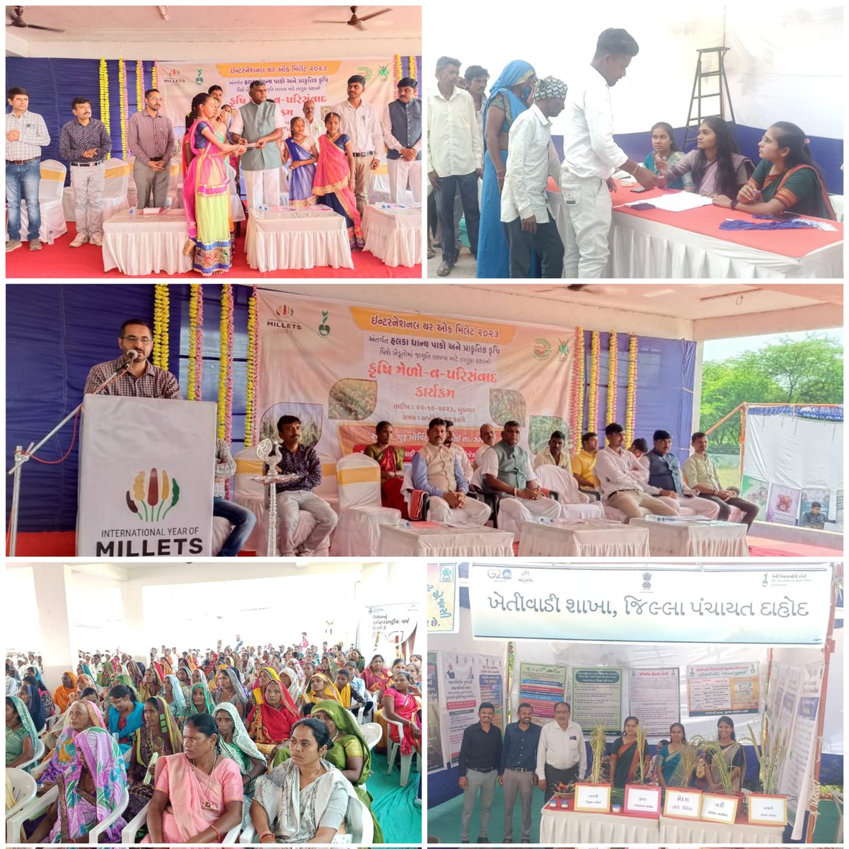 🌾International Year of Millets🌾(2023) અંતર્ગત આજે દાહોદ જિલ્લાના ઝાલોદ તાલુકાના લીમડી કંબોઈ ધામે માન.ધારાસભ્ય શ્રી મહેશભાઈ ભુરીયા સાહેબની અધ્યક્ષતામાં ખેતીવાડી શાખા અને આત્મા પ્રોજેક્ટ ના સંયુકત ઉપક્રમે આંતરરાષ્ટ્રીય મિલેટ્સ વર્ષ અંતર્ગત કૃષિ મેળા નું આયોજન કરવામાં આવ્યું.