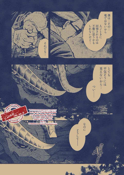 (4/5) 