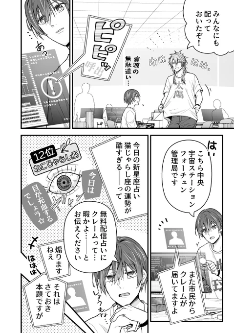 (3/6) 