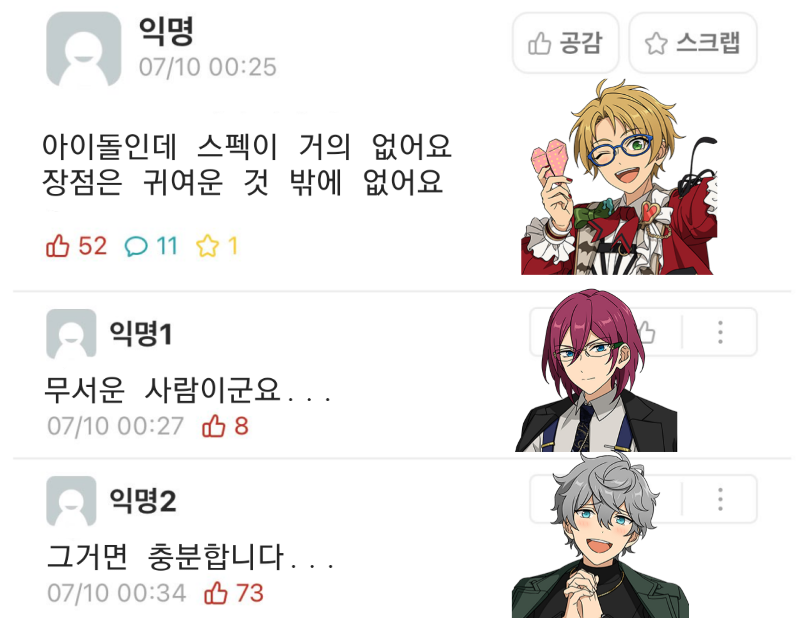 tempopopo3's tweet photo. https://t.co/uy2LiUFfpE
