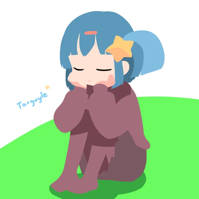 231025 たーごいる寝