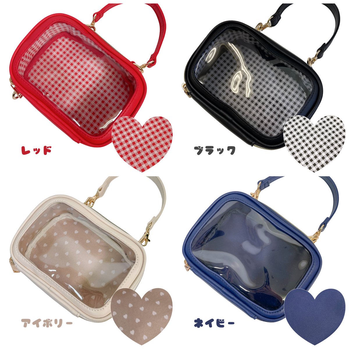 zakkamart's tweet photo. ❤︎❤︎❤︎プレゼント企画❤︎❤︎❤︎

🎀新作🎀
🧸2wayぬいぐるみポーチ🧸を抽選で
3名の方にプレゼント致します🎁

❁.｡.:*:.｡.✽.｡.:*:.｡.❁.｡.:*:.｡.✽.｡.:*:.｡.❁

💌応募条件💌
・こちらのツイートをRT
・アカウントをフォロー
・当選写真をup頂ける方
（お色はお選び頂けません）

11月15日〆

沢山のご応募お待ちしております✧

https://t.co/EfDskmrF7B

❁.｡.:*:.｡.✽.｡.:*:.｡.❁.｡.:*:.｡.✽.｡.:*:.｡.❁
