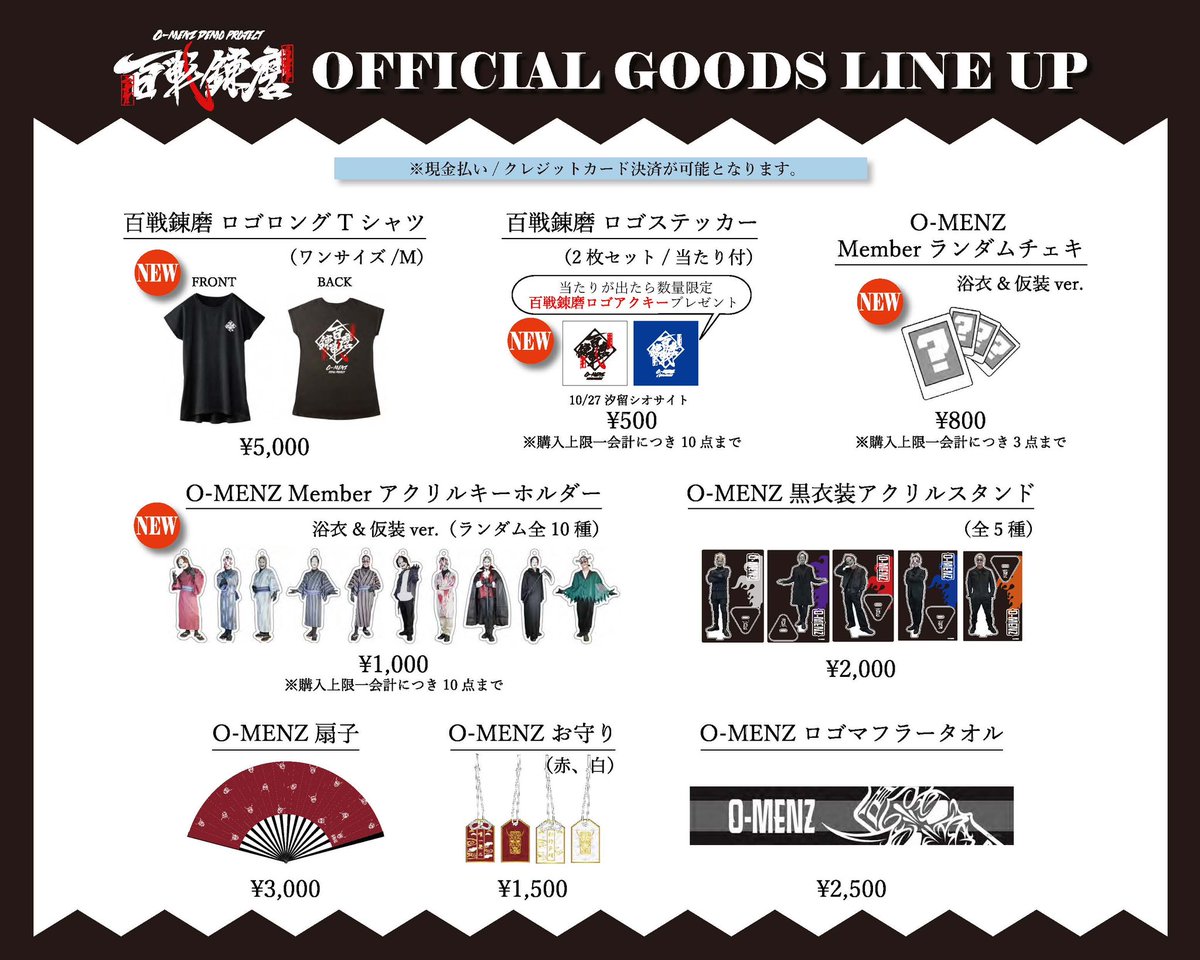 March様 リクエスト 4点 まとめ商品 March様 リクエスト 4点 まとめ商品 march様 リクエスト 4点