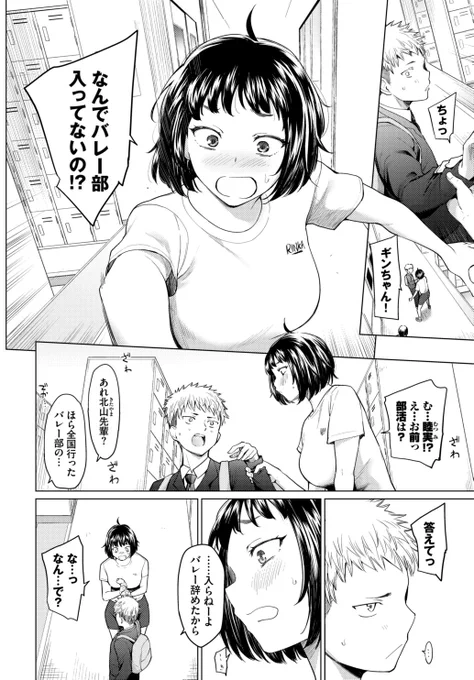 (2/2) 
