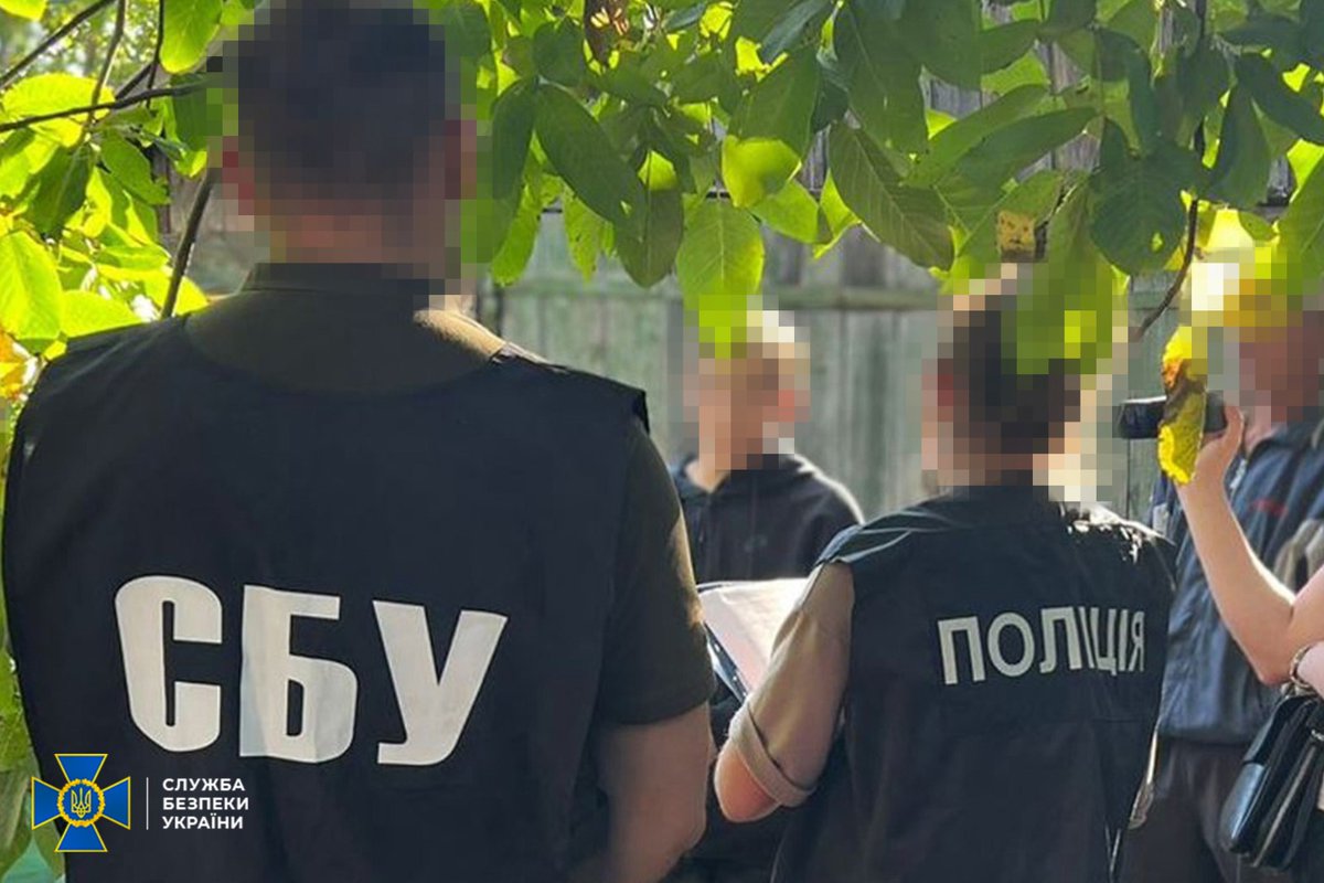 ServiceSsu's tweet photo. СБУ викрила спецслужби рф на вербуванні українських підлітків для антисемітських провокацій у різних регіонах України

➡️ https://t.co/fKkEQgEEeV https://t.co/SHdQvADEa6