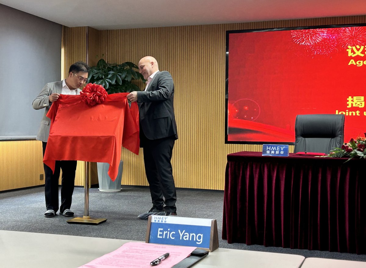 dukosi's tweet photo. 🤝 We are thrilled and extremely proud to announce the opening of our joint development lab with Suzhou Hengmei Electron Technology Inc. in Suzhou, China!

👉Learn more: https://t.co/TIrxHWpAIB
 
#dukosi #dukosinews #partnerships #hengmei #batterydevelopment #developmentlab https://t.co/TOrjVboaqd