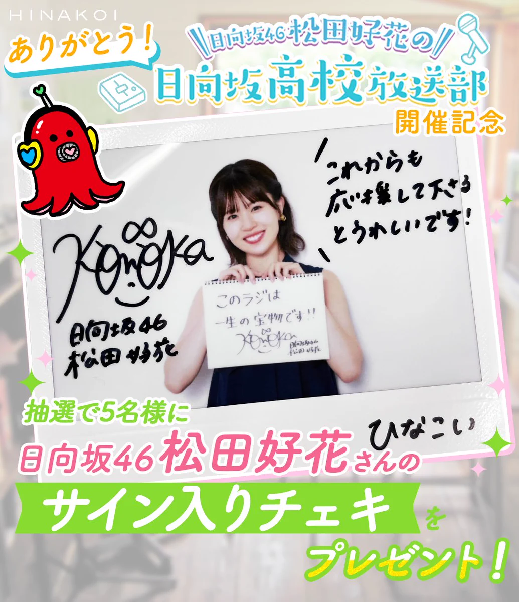 ժ̅੭ㄘゃƕ( ᐛ )٩و on X: 